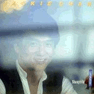 Jackie Chan - Shangri La (1986)